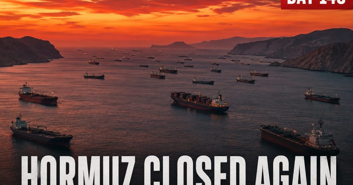 Strait of Hormuz closed again 2026 - ships waiting as UAE freight rates surge